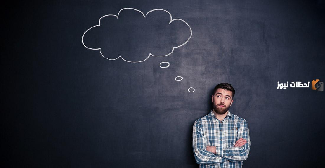 الرد على كلمة أرحب والمناسبة التي تقال بها