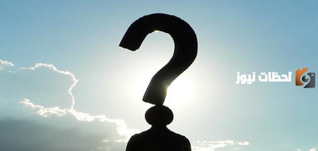 الرد على لاباس عليك طهور ان شاء الله