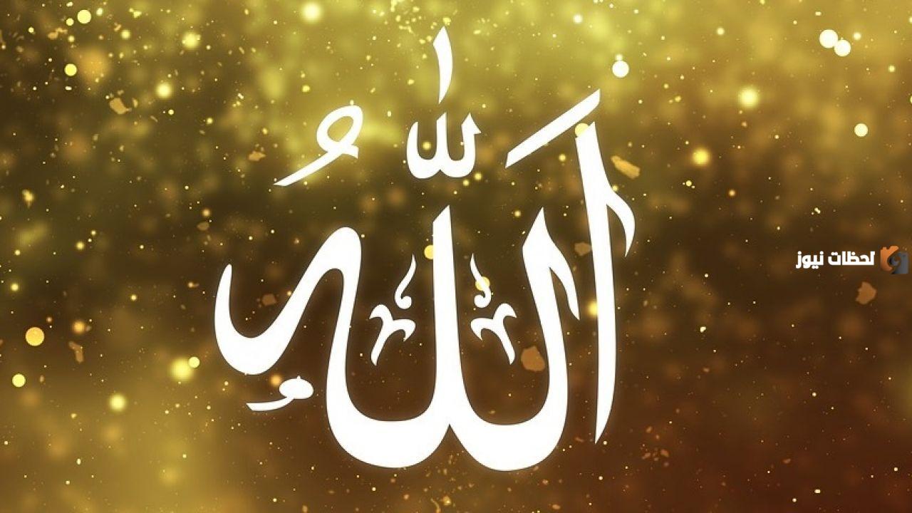 الرد على منكري وجود الله (طرق الرد على الملحدين)؟