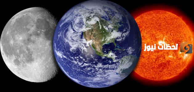 حوار بين الشمس والقمر والكواكب للأطفال في المدارس