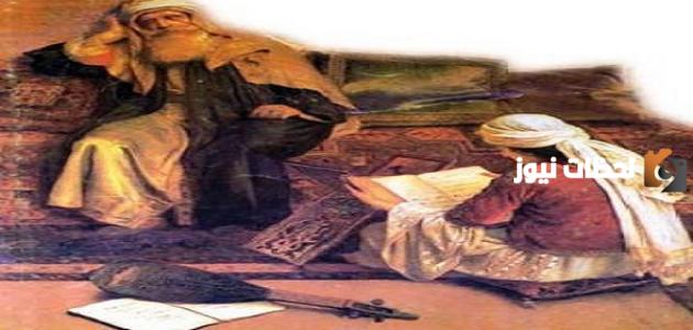 الصورة الشعرية عند أبي نواس ونماذج من إبداعه