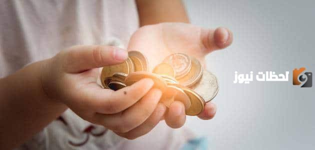 أقوال وحكم عن الكرم