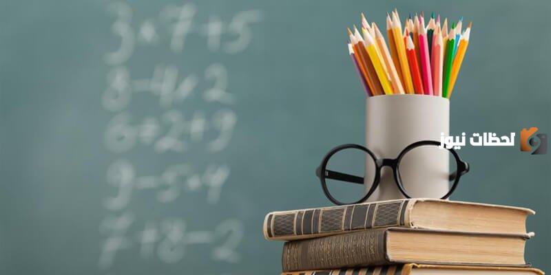 مقارنة بين المدارس الاقتصادية