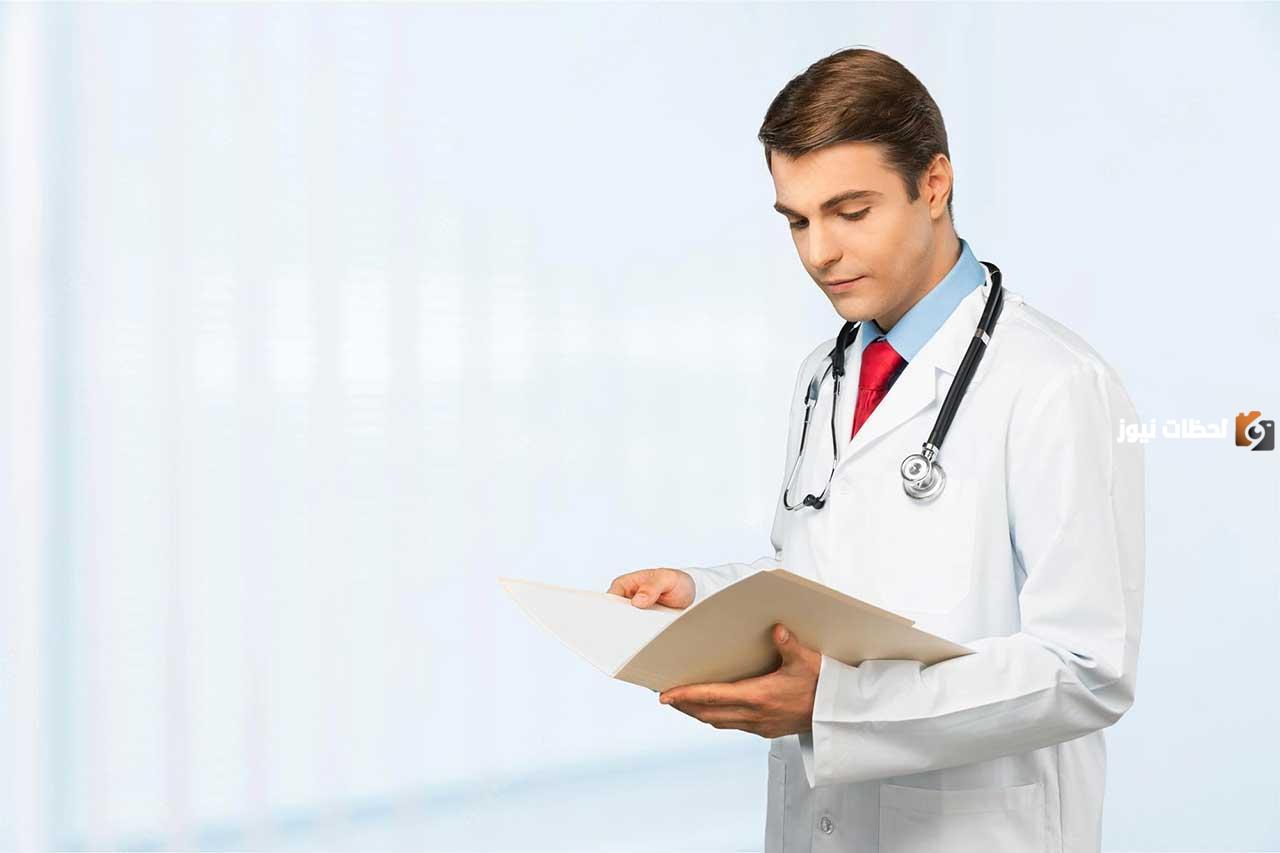 معلومات طبية سريعة