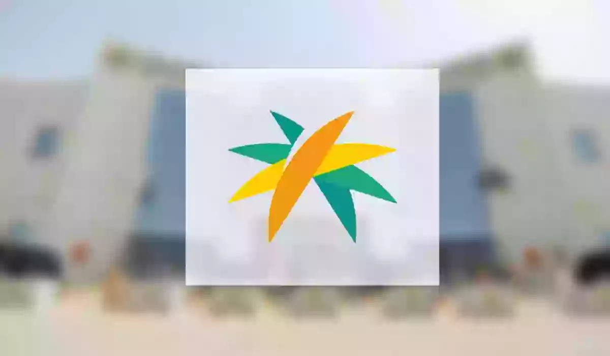 الموارد البشرية تعلن عن بدء برنامج تدريب منتهي بالتوظيف