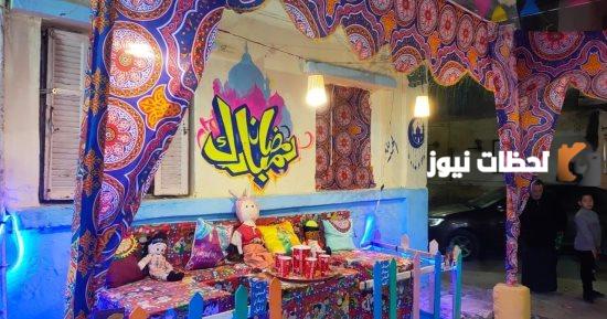 انشر السعادة في خير أيام الدُنيا