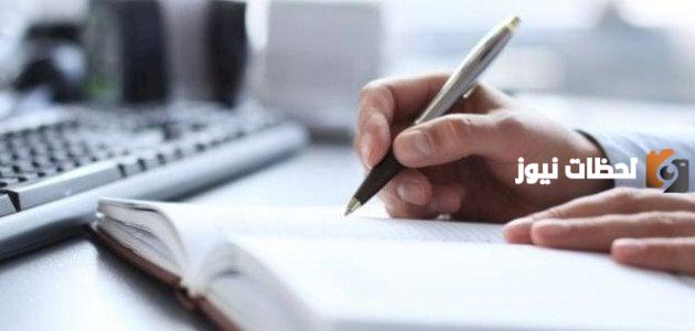 ما هو الفرق بين المنهج الوصفي والمنهج التجريبي