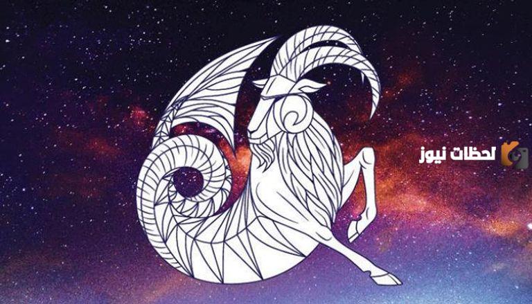 برج شرير!! ما هى صفات برج الجدى للرجال والنساء وما هي أبرز مميزاتهم وعيوبهم؟ !