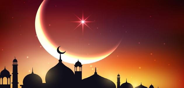 برقية تهنئة مباشرة لولي العهد الأمير محمد بن سلمان 1445 بعيد الفطر المبارك