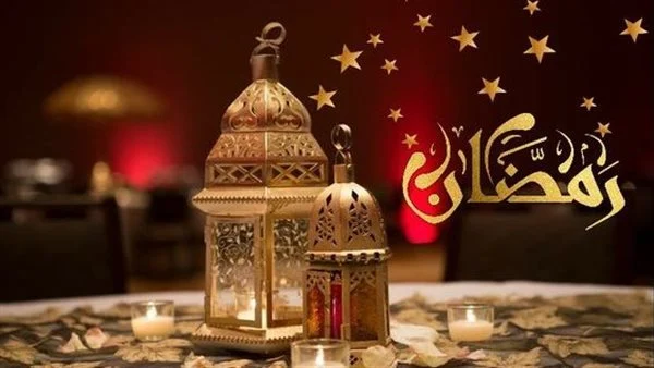 بوستات تهنئة بشهر رمضان الكريم
