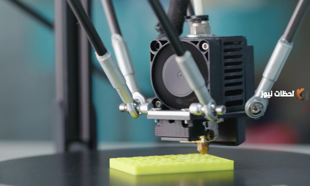 تاريخ الطباعة ثلاثية الأبعاد مُنذ نشأتها حتى آخر ما وصلت إليه