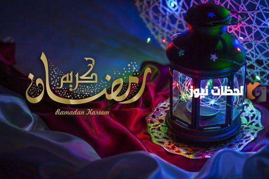 تصاميم رمضانية جميلة جدا
