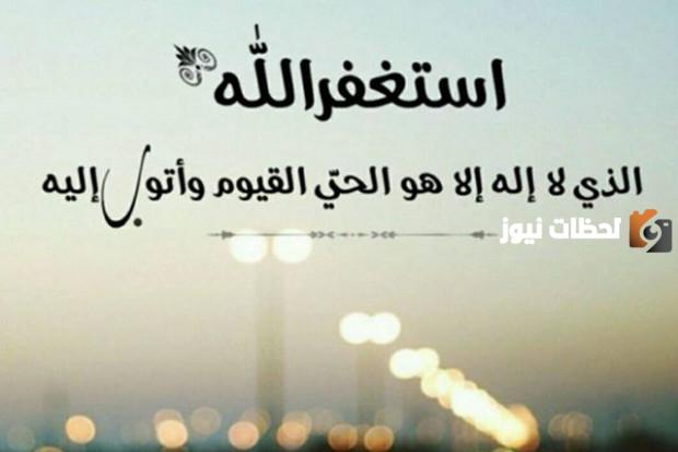 تصلح لحالات الواتس ومنشورات فيسبوك