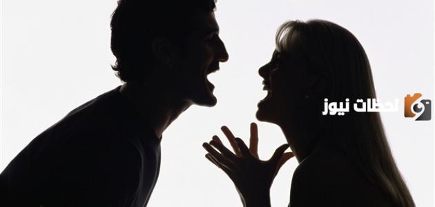 تعرف على أشكال ظلم الزوج لزوجته