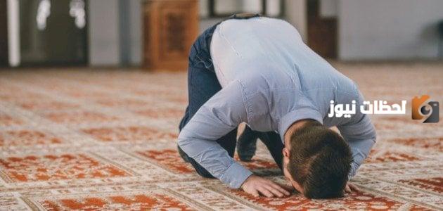 تعرف على كيفية أداء صلاة العشاء