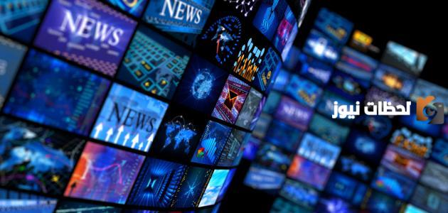 تعريف الإعلام لغة واصطلاحاً والإعلام السياسي