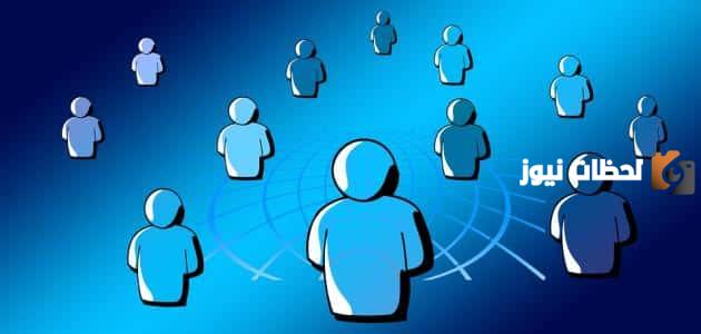 تعريف التعليم لغة واصطلاحا وأهميته وتأثيره تعريف التعليم لغة واصطلاحا وأهميته وتأثيره