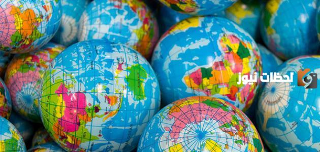 تعريف الثقافة