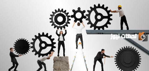 تعريف العمل الجماعي والعمل الفردي والفرق بينهما