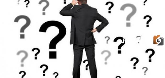 تعريف حل المشكلات