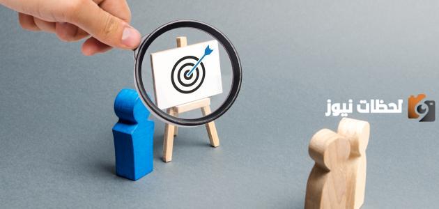 ما هو مفهوم الفاعلية