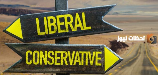 نقد النظرية الواقعية وما هو نقد النظرية الليبرالية في العلاقات الدولية