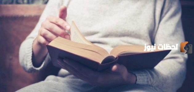 تلخيص رواية جثة في المكتبة من دون حرق للتفاصيل