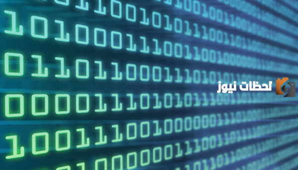 تمثيل البيانات باستخدام الحاسوب