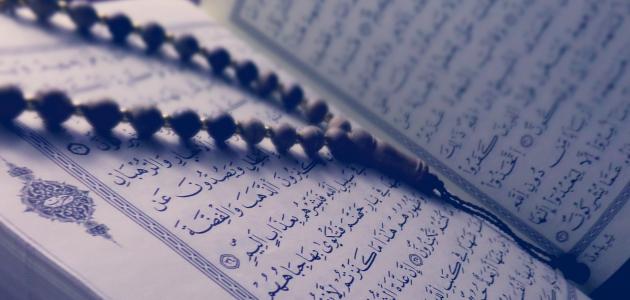 حالات واتس أدعية اليوم الأول من شهر رمضان 2025 أدعية مكتوبة بخط جميل مع الصور