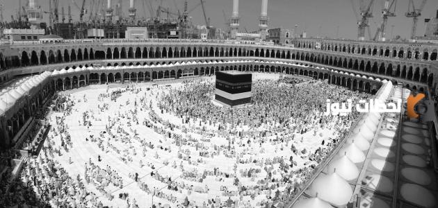 حدث فتح مكة المكرمة في عام