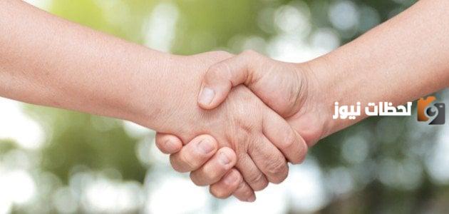 حكم عن التسامح بين الناس