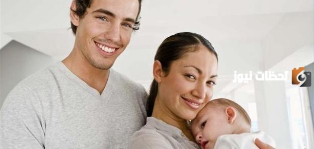 حكم عن الحياة الزوجية السعيدة والمعيشة