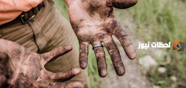 كلام جميل عن العمل والاجتهاد بالإنجليزية