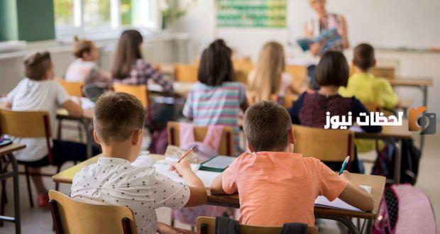 حوار بين ثلاث طالبات عن بدء العام الجديد من الدراسة