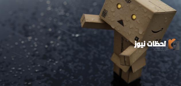 خواطر أمل بالله وتفاؤل