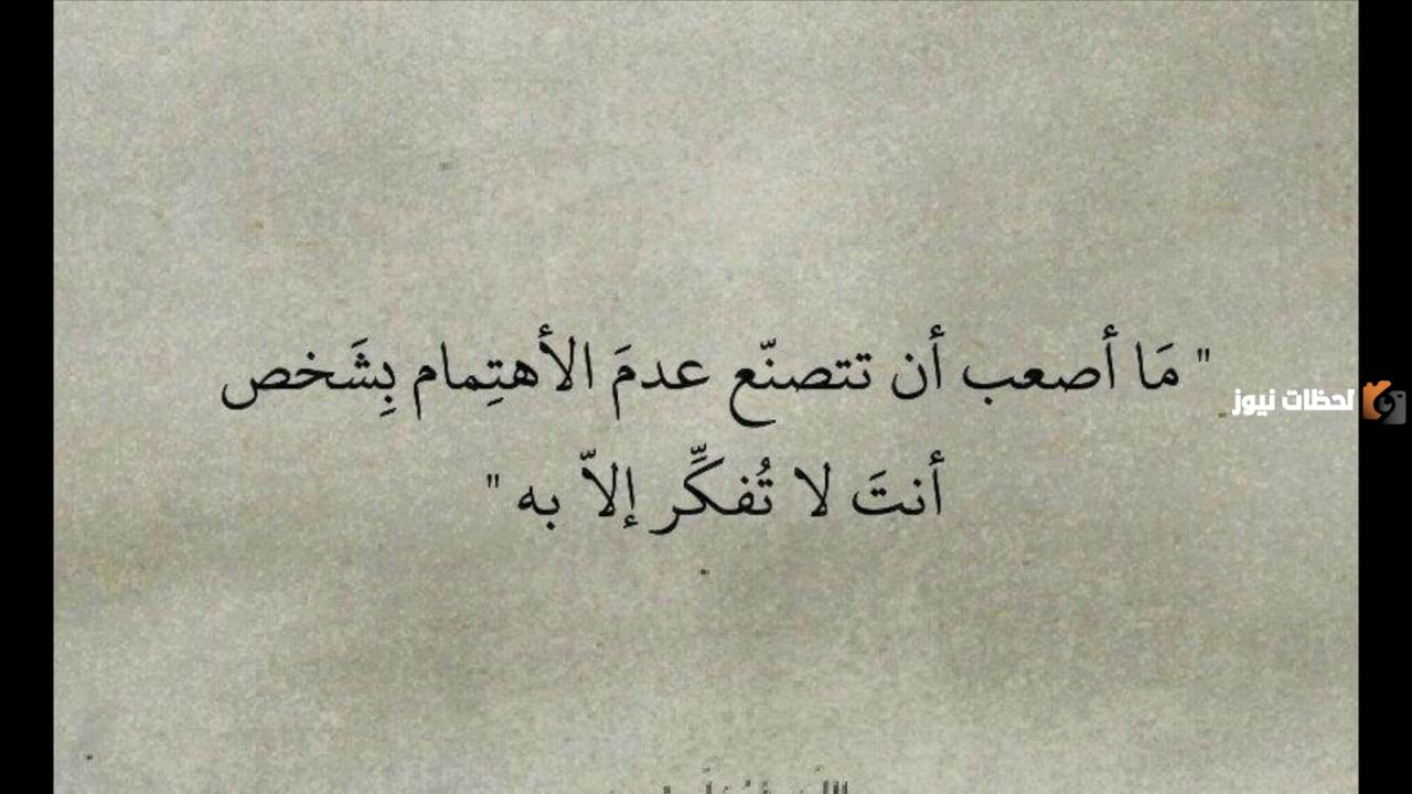 خواطر إيمانية منوعة جميلة