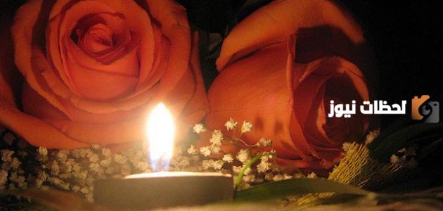 خواطر المساء راقية وهادئة