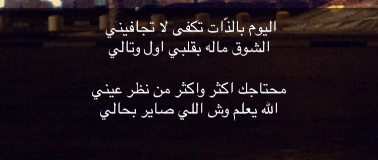 خواطر تويتر قصيرة راقية ومعبرة عن الحياة