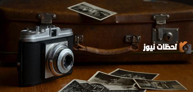 خواطر حنين وشوق للماضي والأيام الخوالي