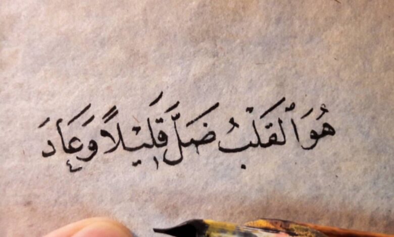 خواطر دينية رائعة تريح القلب