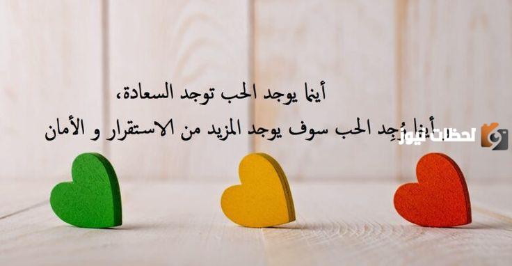 خواطر رومانسية جداً