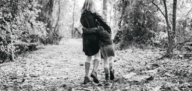 خواطر عن الأخت الحنونة والحبيبة