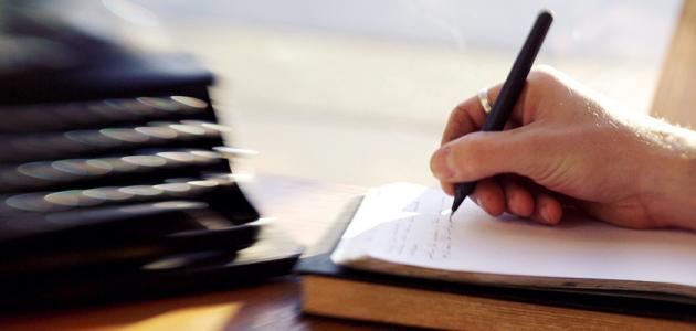 خواطر عن الحب قصيرة