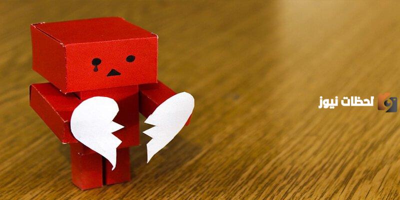 خواطر عن الحياة الحزينة مؤثرة جدا تبكي القلب