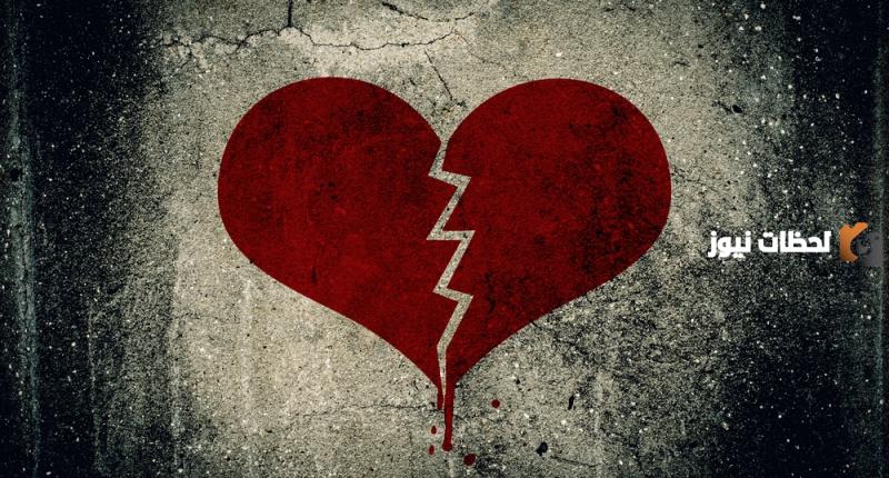 خواطر عن الزعل من الحبيب مؤثرة جدا