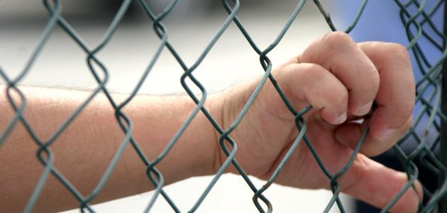 خواطر عن الظلم