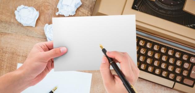 خواطر قصيرة تويتر عن الحياة