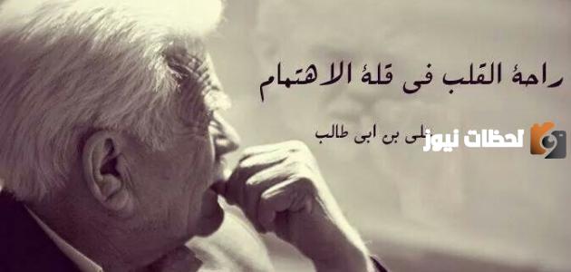 خواطر وعبارات جميلة