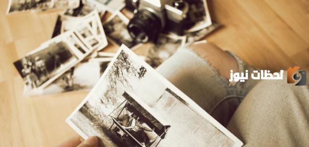 عبارات عن ذكريات الماضي تويتر