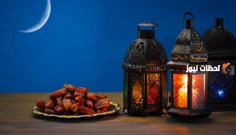 دعاء الجمعة الثالثة من شهر رمضان المبارك